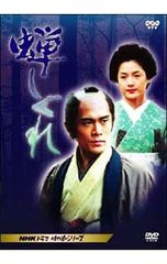 Item thumbnail for item 00201025-6ab7-4aa3-898f-ced434ae229e