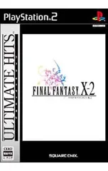 PS2／ファイナルファンタジーX-2 アルティメットヒッツ (FF10-2)