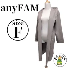 エニィファム anyFAM【F】ロングカーディガン グレー フード付き 通勤