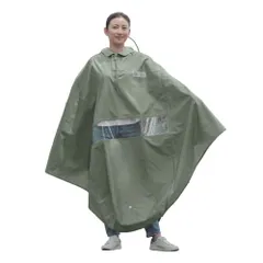 ☆ カーキ ☆ 自転車屋さんのポンチョ バイザー付き maruto マルト ポンチョ レインコート レインポンチョ カッパ 合羽 かっぱ 自転車用レインコート 自転車レインポンチョ 雨具 前かご バイザー付き バイザー クリア レディース メンズ 男女兼用