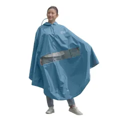 ☆ ロイヤルブルー ☆ 自転車屋さんのポンチョ バイザー付き maruto マルト ポンチョ レインコート レインポンチョ カッパ 合羽 かっぱ 自転車用レインコート 自転車レインポンチョ 雨具 前かご バイザー付き バイザー クリア レディース メンズ