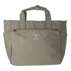 ☆ GBE.グレーベージュ ☆ anelloGRANDE キャビン 2WAYトート アネログランデ トートバッグ GTM0457 anello GRANDE ショルダーバッグ マザーズバッグ 2way 斜めがけバッグ 肩掛け レディース メンズ A4