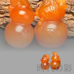 中国美術　メノウ　置物　天然石　瑪瑙 2026年最新】メノウ 彫刻 中国の人気アイテム - メルカリ