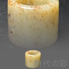 中国古美術【和田古玉 高古玉 リング】牛毛沁色 古玉 裝身具 天然石