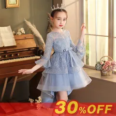 子供ドレス キッズドレス フレアスリーブ 女の子 ワンピース パーティードレス 発表会 結婚式 子供服 チュール フォーマル 演奏会 七五三 小学生 中学生