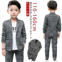 韓国 ピアノ発表会 チェック柄 卒業式 男の子 卒服 卒園式 スーツ 小学生 上下セット 卒業式 パンツスーツ 入学式 フォーマルスーツ