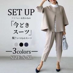 Item thumbnail for item ddec08c4-a095-4f3b-a9a9-8fbe107b856e