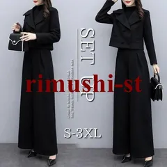 フォーマル スーツ レディース 卒業式 お宮参り 七五三 喪服 礼服 フォーマル おしゃれ セットアップ パンツスーツ