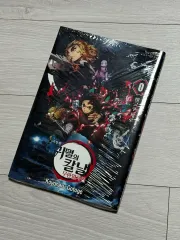 2026年最新】鬼滅の刃0巻の人気アイテム - メルカリ