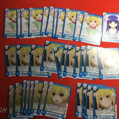 2026年最新】reバース ひぐらしの人気アイテム - メルカリ