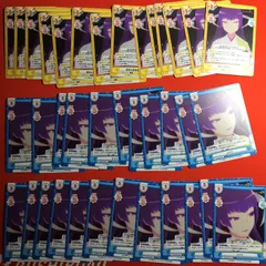 2026年最新】reバース ひぐらしの人気アイテム - メルカリ