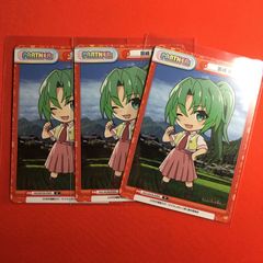 羽入 sp psa10 ひぐらしのなく頃に業 | Mercari