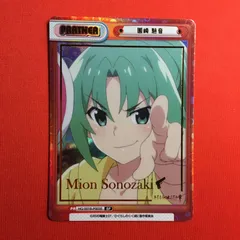 2026年最新】reバース ひぐらしの人気アイテム - メルカリ