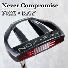 2026年最新】ネバーコンプロマイズの人気アイテム - メルカリ