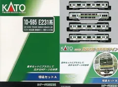 【中古】鉄道模型 1/150 E231系 東海道線・湘南新宿ライン 増結セットA(4両セット) [10-595]のサムネイル