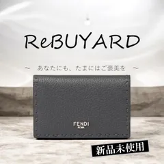 新品未使用 FENDI フェンディ セレリア カードケース グレー 日本限定 レザー 箱・保存袋・カード付 正規品