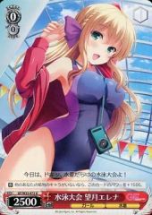 [중고]바이스슈발츠 GF/W33-072[U]:수영대회 모치즈키 엘레나