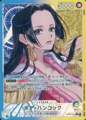 【中古】ONE PIECEカードゲーム OP14-041[L]：(パラレル)ボア・ハンコック