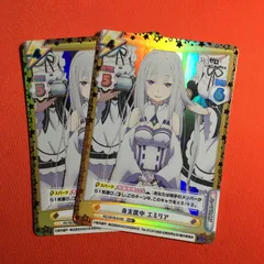 reバース エミリア Re:ゼロから始める異世界生活 RRR リゼロ