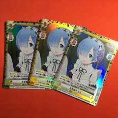 reバース レム Re:ゼロから始める異世界生活 RRR リゼロ