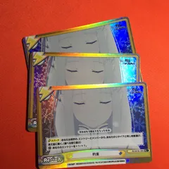 reバース エミリア Re:ゼロから始める異世界生活 Re+ リゼロ