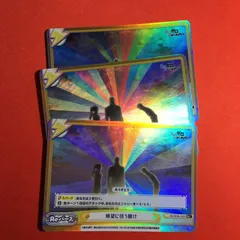 reバース スバル Re:ゼロから始める異世界生活 Re+ リゼロ