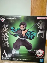 未開封) 一番くじ 鬼滅の刃 竈門 炭治郎 A賞 フィギュア