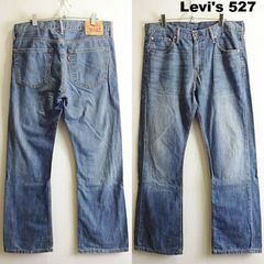 リーバイス527 Levis W29 フレア ブーツ 青 古着 ヒゲ ダメージ - メルカリ