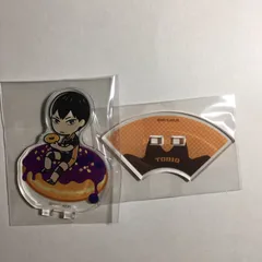 ハイキュー!! 影山 飛雄 アクリルスタンド アニメイト