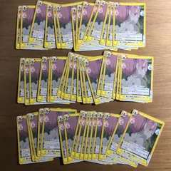 reバース ラム Re:ゼロから始める異世界生活 大量セット リゼロ