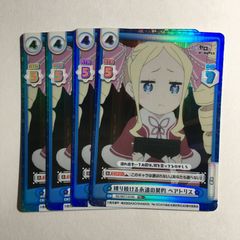 NewDays ナツキタ2018 初音ミク 缶バッジ メイコ - メルカリ