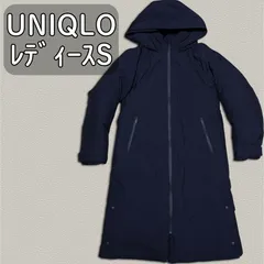 【23AW 美品】ユニクロ ウルトラウォームハイブリッドダウンロングコート ネイビー S　ダウンコート フェザー 機能性中綿 撥水加工 ノンキルト スタンドカラー 2WAY フード付き ドローストリング ドローコード 止水ファスナー タウンユース アウトドア