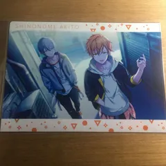 初音ミク 青柳冬弥 東雲彰人 クリアファイル プロジェクトセカイ カラフルステージ プロセカ