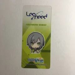 初音ミク 日野森志歩 しおり プロジェクトセカイ カラフルステージ プロセカ