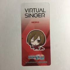 初音ミク メイコ しおり プロジェクトセカイ カラフルステージ プロセカ