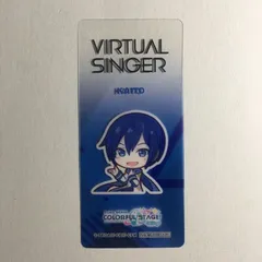 初音ミク カイト しおり プロジェクトセカイ カラフルステージ プロセカ