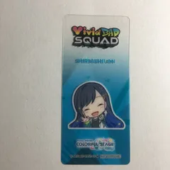 初音ミク 白石杏 しおり プロジェクトセカイ カラフルステージ プロセカ