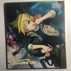初音ミク レン 色紙 プロジェクトセカイ カラフルステージ プロセカ