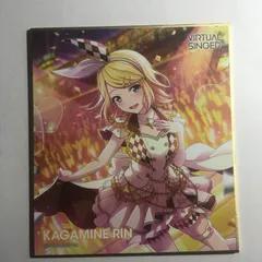 初音ミク リン 色紙 プロジェクトセカイ カラフルステージ プロセカ