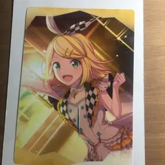 初音ミク リン 下敷き プロジェクトセカイ カラフルステージ プロセカ