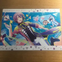 初音ミク 神代類 クリアファイル プロジェクトセカイ カラフルステージ プロセカ