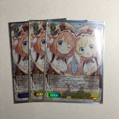 주문은 토끼입니까? 코코아 샤로 SR Weiss Schwarz Gochiusa