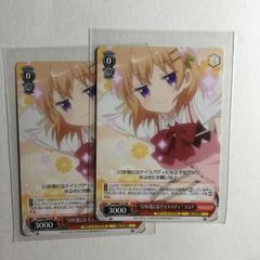 주문은 토끼입니까? 코코아 PR BLOOM Weiss Weiss Schwarz Gochisus