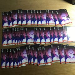주문은 토끼입니까? 코코아 어머니 대량 세트 약 50 장 바이스 BLOOM 바이스 슈발츠 맛