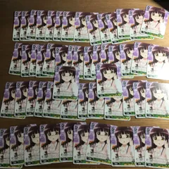 ご注文はうさぎですか？ 千夜 BLOOM 大量セット 約55枚 ヴァイス BLOOM ヴァイスシュヴァルツ ごちうさ