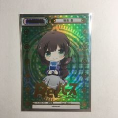ホロカ　ホロライブカードゲーム　AZKi 緑エール　10枚 hololive OFFICIAL CARD GAME エンチャントレガリア 緑エール(AZKi)(SY