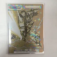 2026年最新】REバース グリッドマン ppの人気アイテム - メルカリ