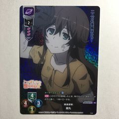 一方通行 ラバーストラップ とある科学の超電磁砲 - メルカリ
