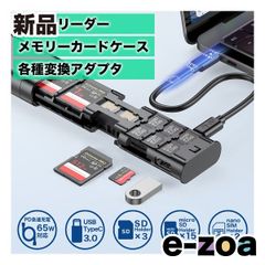 Item thumbnail for item a462216f-57d9-4f1a-938f-bb40ac56a981