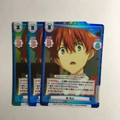 2026年最新】reバース グリッドマンの人気アイテム - メルカリ